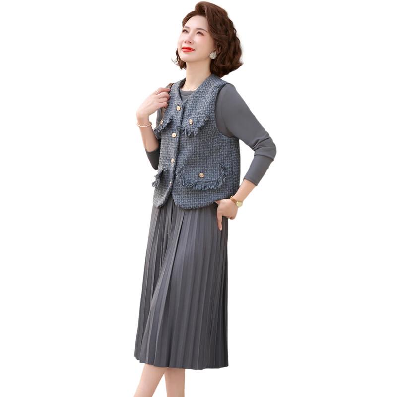 Middle-Aged Women's Elegant Vest Jacket & Pleated Dress Set