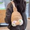 Melty Plush Fashionable Sling Bag For Children With Adorable Prints And Lightweight Design