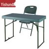 Yishunda 1.1m Outdoor Field Folding Table and Chair Set