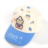 New Cute Ultraman Boys Baseball Cap Cartoon Versatile Boys and Girls Cap Outdoor Shade Travel Sun