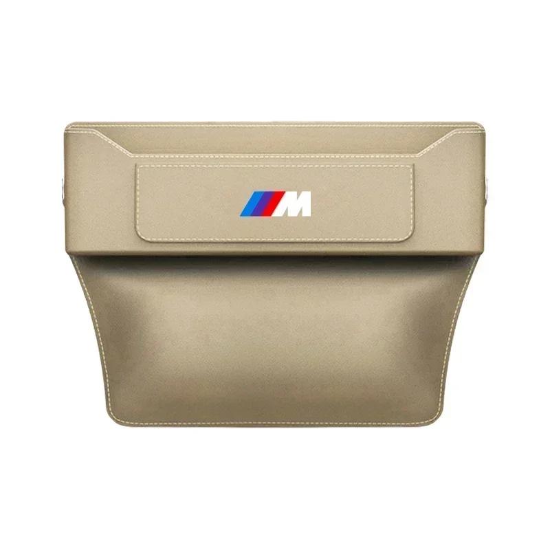 Car Seat Gap Multifunction Leather Organizer Storage For BMW X1 X3 X5 X6 X7 1 3 5 6 7 Series G20 G30 G11 F15 F16 G01 G02 F48