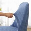 High-elastic Dining Chair Cover Curved Stool Slipcover Integrated Seat Cover  for Home Decoration