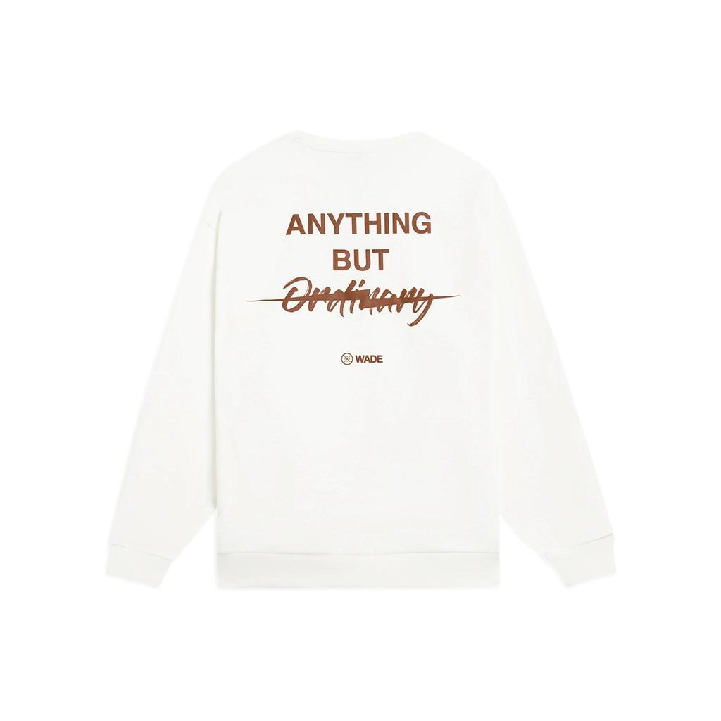 Li-Ning X Way of Wade Lifestyle Pullover 'White' Men's AWDSC41-8