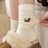 Female Autumn and Winter Cute Cartoon Embroidered Dachshund Dog Mid Tube Pile Socks