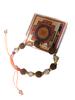 @ Indian Traditional Golden Rudraksha Bracelet For Unisex h709 Zr-2402-60%Off