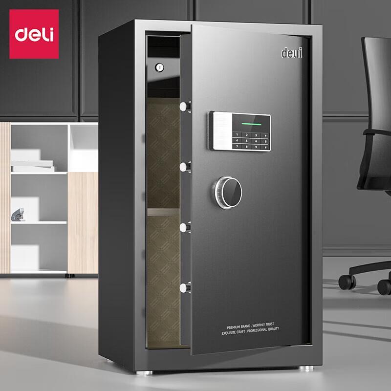 Deli Electronic Password Safe
