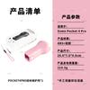 DJI Pocket 4 Pro Gimbal Protective Case With Auto-Release Filter Compartment Silicone Shock Absorption Cover