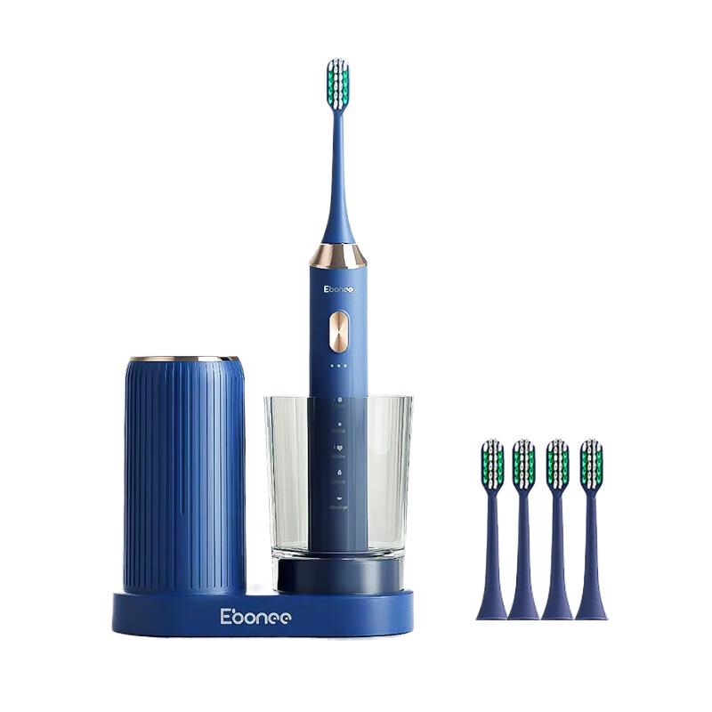 

Ebonee P7 Smart Sonic Electric Toothbrush with Sterilization Box