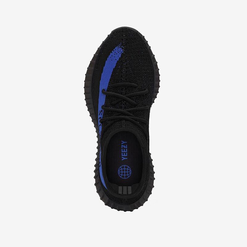 adidas Yeezy Boost 350 V2 GY7164 (Kleiner Mangel)