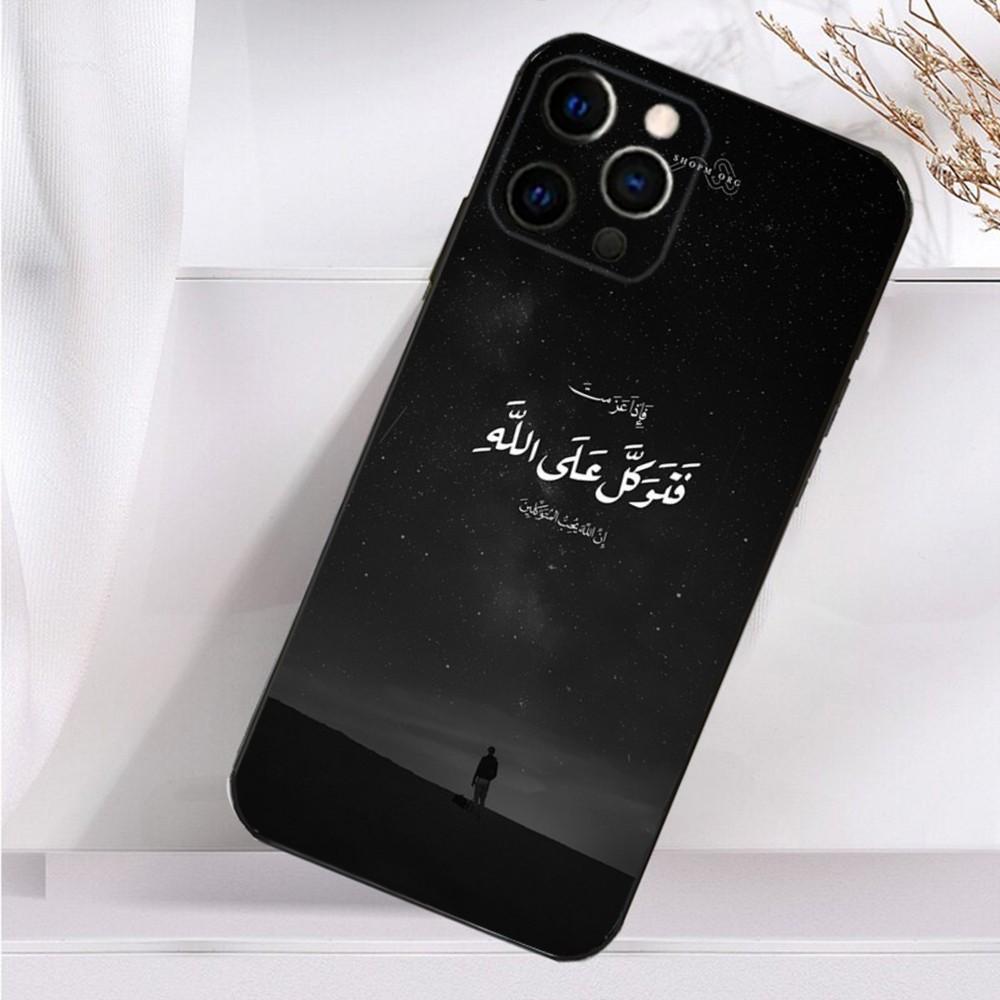 Arabic Quran Quotes Phone Case For iPhone 16,15,14,13,12,11 Plus,Pro Max,XS,X,XR,SE,Mini,8,7 Soft Silicone Black Cover