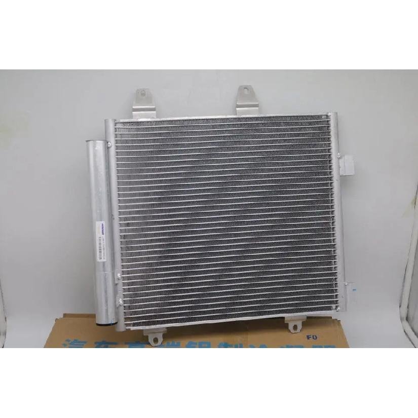 Condenser radiator Air conditioning condenser for BYD F0 F0