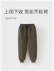 David Bella Boys' Sports Pants Spring Clothes New Children's Pants Boys' Sanitary Pants Leg Tights Big Children's Pants