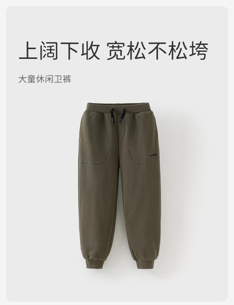 David Bella Boys' Sports Pants Spring Clothes New Children's Pants Boys' Sanitary Pants Leg Tights Big Children's Pants