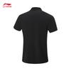 Li-Ning Men's 2026 Short Sleeve Polo Shirt APLW349