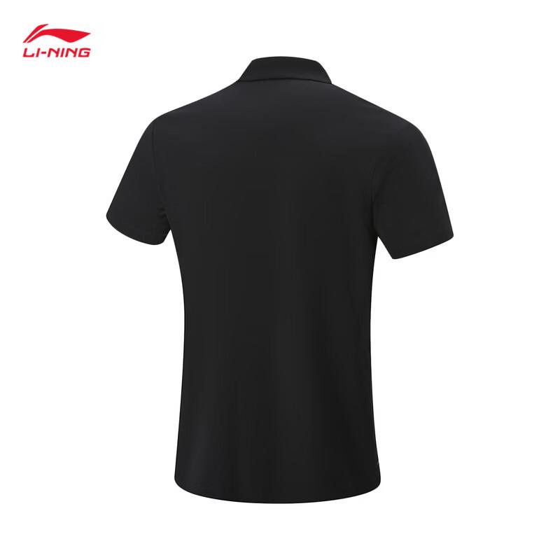 Li-Ning Men's 2026 Short Sleeve Polo Shirt APLW349