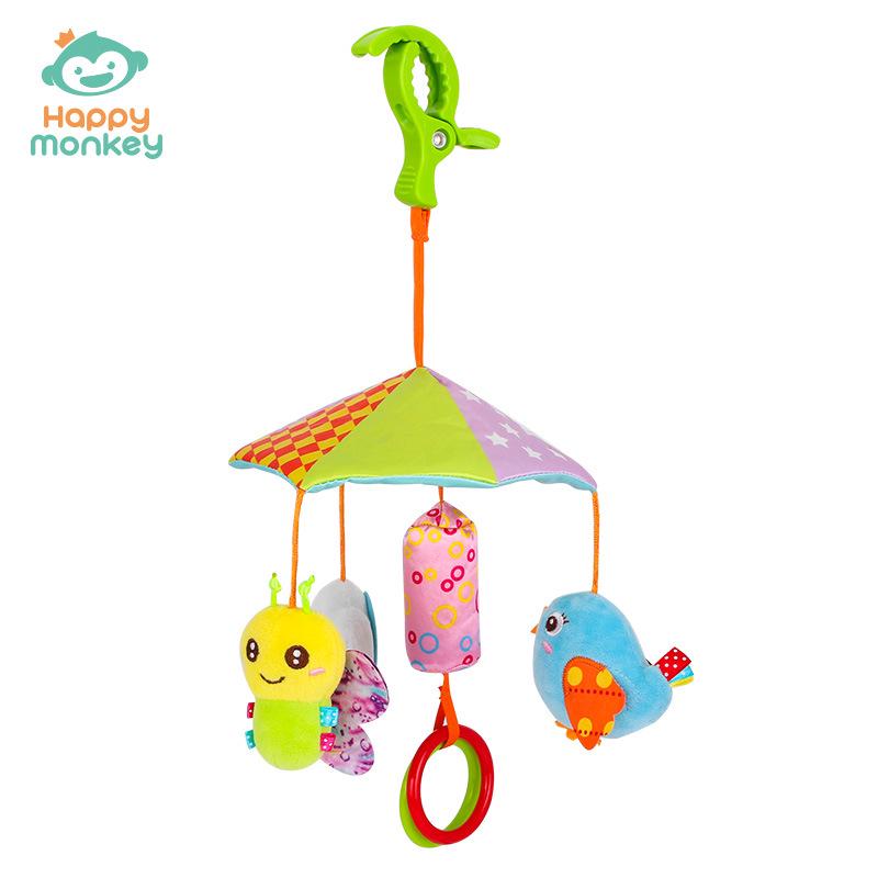 Happy Monkey Rotatable Baby Stroller Toy - Cartoon Umbrella Rattle Pendant for Crib