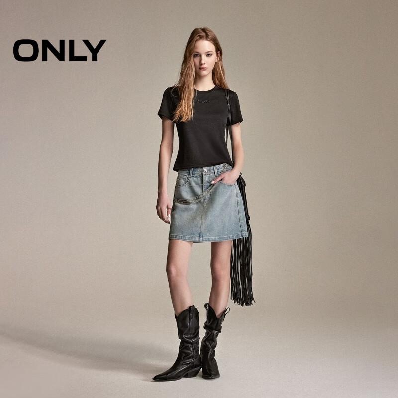 ONLY Women's 3D Sequin Short-Sleeve T-Shirt