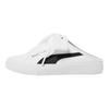 Puma Bari Mule Ribbon White Black Women Sneakers 382331-03