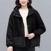 Women's 2024 Winter Hooded Cotton Jacket - Loose, Plus-Size, Thickened Casual Coat for Middle-Aged Moms
