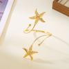 Bohemian Metal Starfish Open Upper Arm Bangle for Women Punk Gold Color Adjustable Cuff Bracelet Beach Party Jewelry Gift