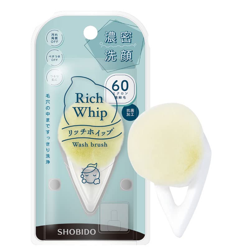 Rich Whip Brush More Dense Cleansing SPV71446 SHOBIDO