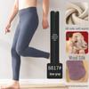 Men's and Women's High Waist Slim Fit Wool Base Layer Pants for Autumn/Winter - Warm Camel Hair Thin Pants