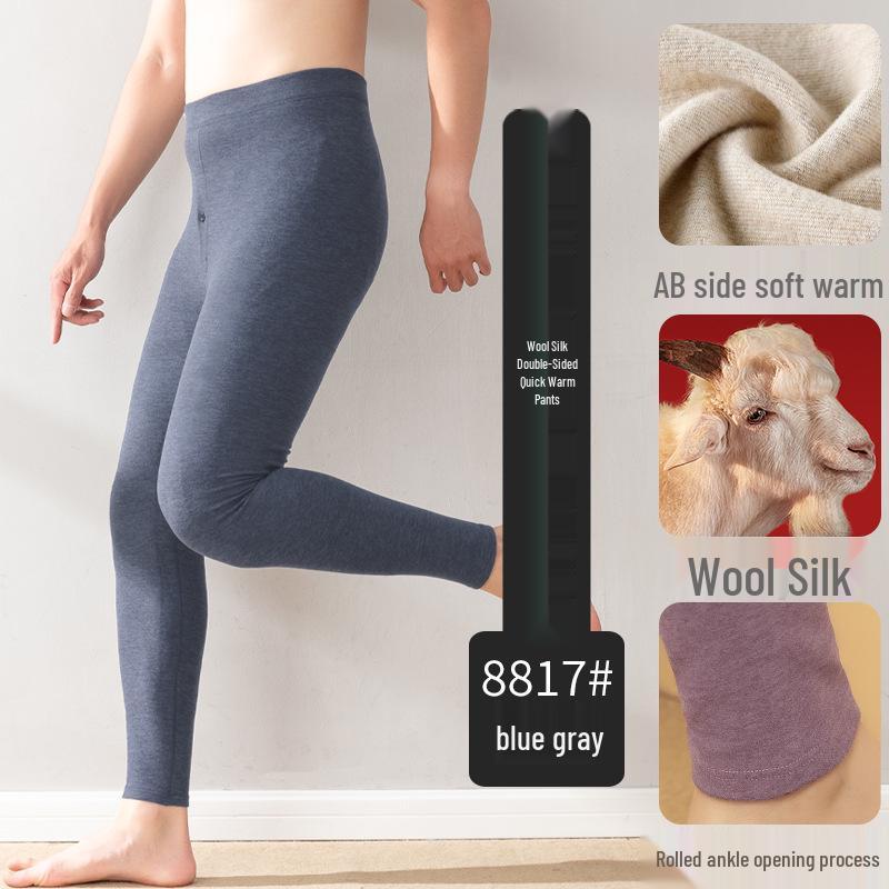 Men's and Women's High Waist Slim Fit Wool Base Layer Pants for Autumn/Winter - Warm Camel Hair Thin Pants