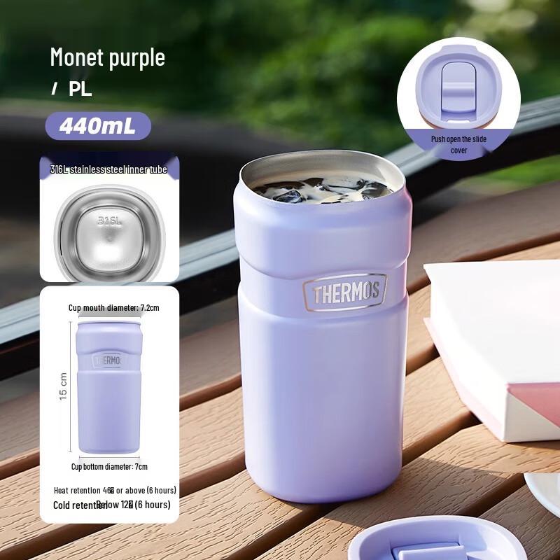 Thermos TSK2-400S Stainless Steel Camping Insulated Mug