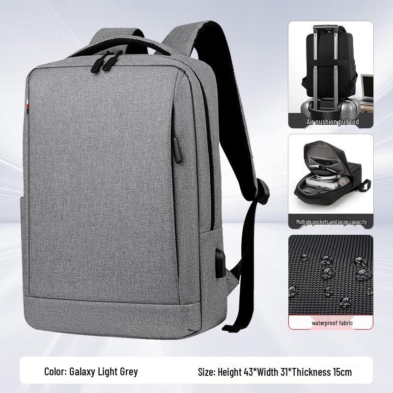 Li Shen Business Laptop Backpack
