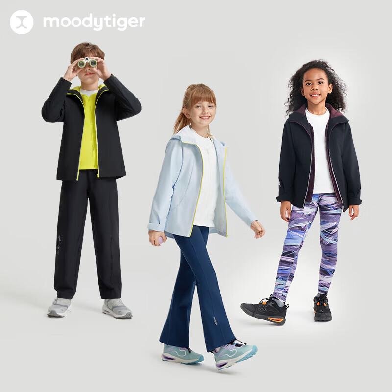 Moodytiger Kids' 3-in-1 Fleece Lined Windproof Hooded Winter Jacket