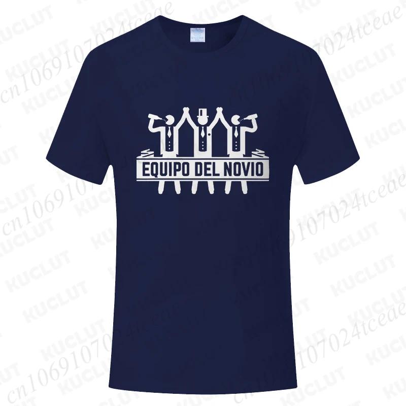 Spanisch Herren Single Abschied Junggesellenabschied Party Truppe T-Shirt Bier für den Bräutigam T-Shirts Team des Bräutigams Trauzeuge Oberteile Hochzeitshemd