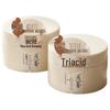 Rice Ferment Amino Acid Hair Mask