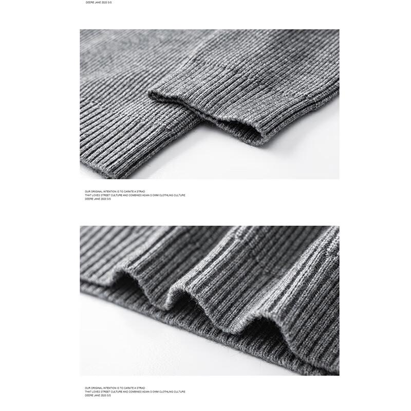 Maoren Men's Hooded Knitted Sweater