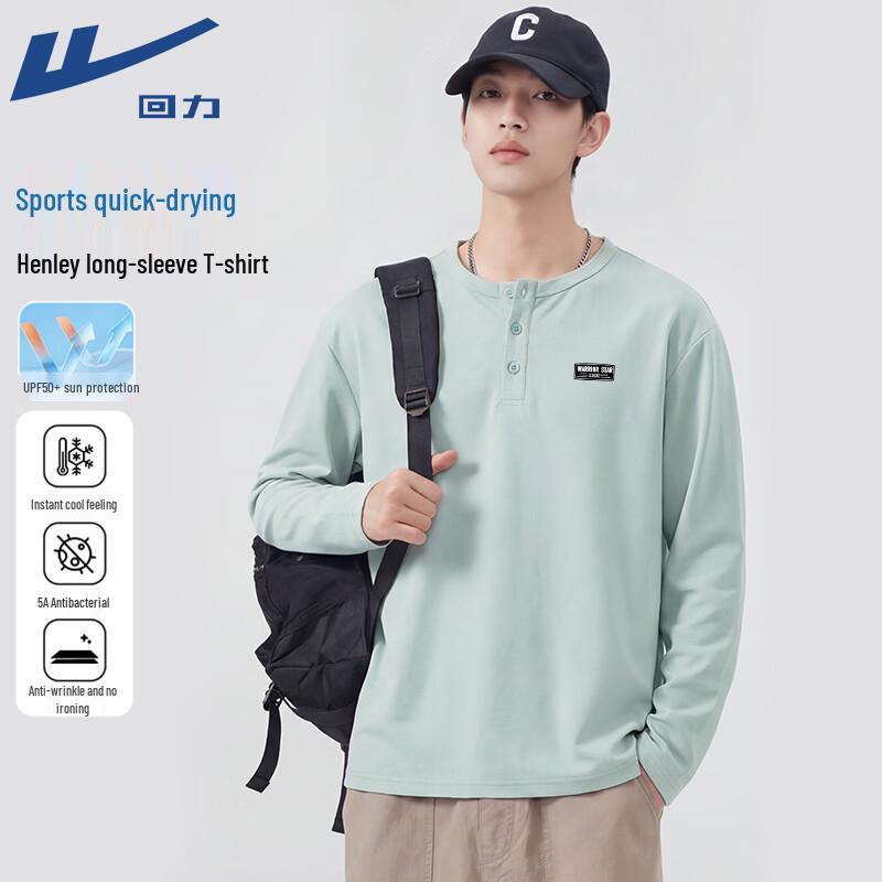 Warrior Men s Quick-Dry Henley Long-Sleeve T-Shirt 2XL