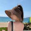 Summer Wide Brim Straw Hat With Sun Protection For Beach Vacation And Relaxation