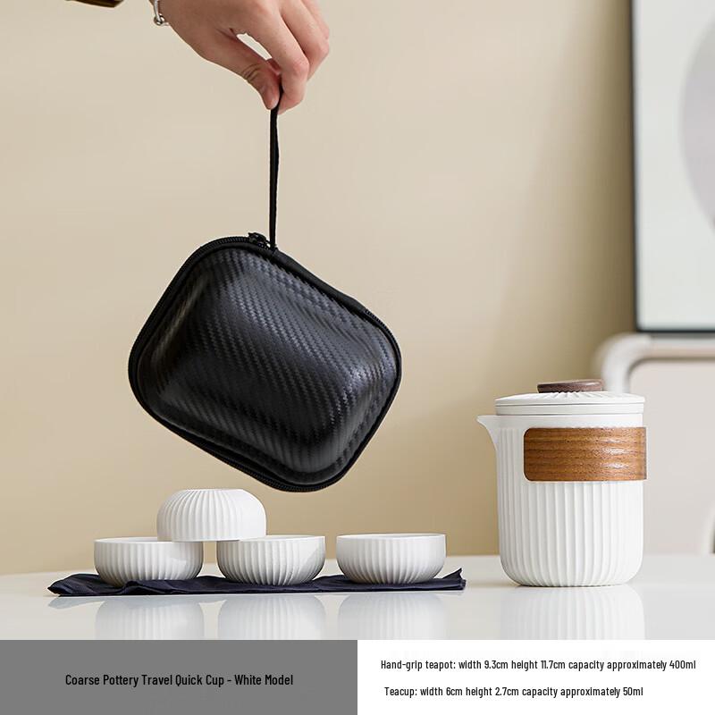 Portable Ceramic Travel Tea Set (One Pot, Four Cups)