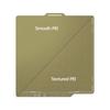 BIGTREETECH Panda Build Plate For Bambu Lab P1S P1P P2S Spring Steel Bambulab A1,P1,X1,X2D Textured Pei Sheet For Bambulabs Heat