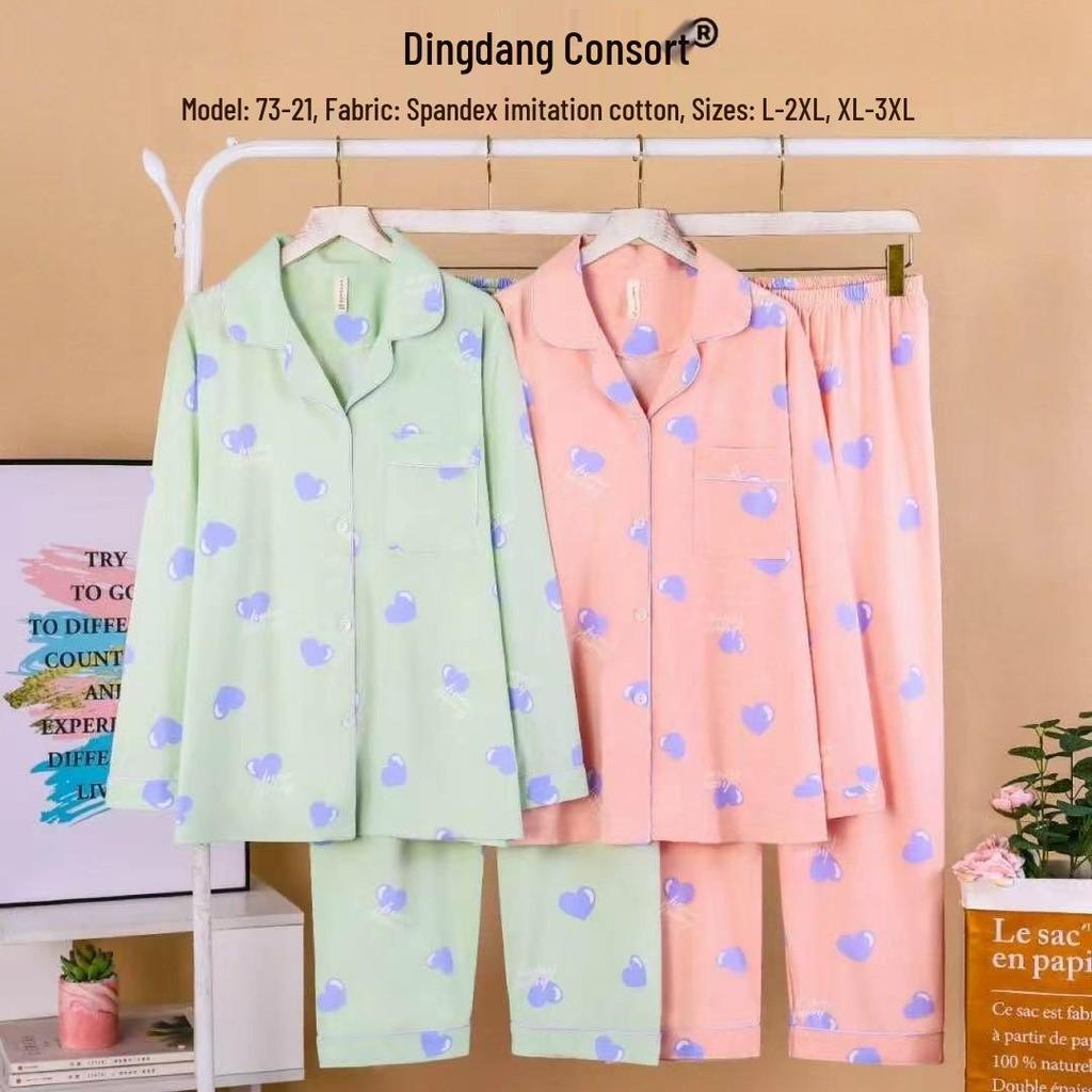 Dingdang Guifei Two-Piece Set: Women's Autumn/Winter Turn-Down Collar Pajamas - Comfortable, Fashionable Casual Homewear with Long Sleeves and Pants