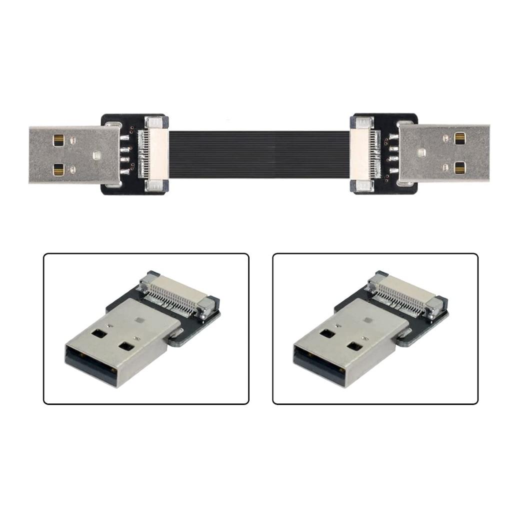 chenyang USB Flat USB Male to Male Data Transfer Charging Ribbon Flex Extension Cable 2.0 Cable, 2.0 Adapter, 1.0M