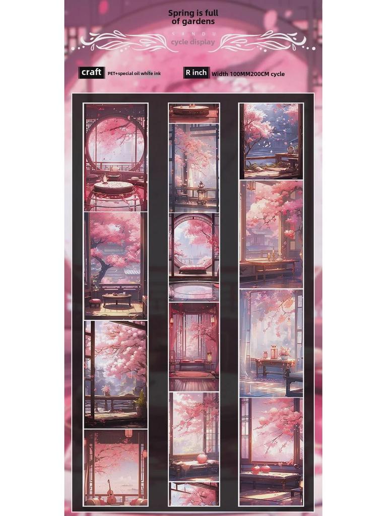 Ancient Styl Characters Handbook PET Floral Tape