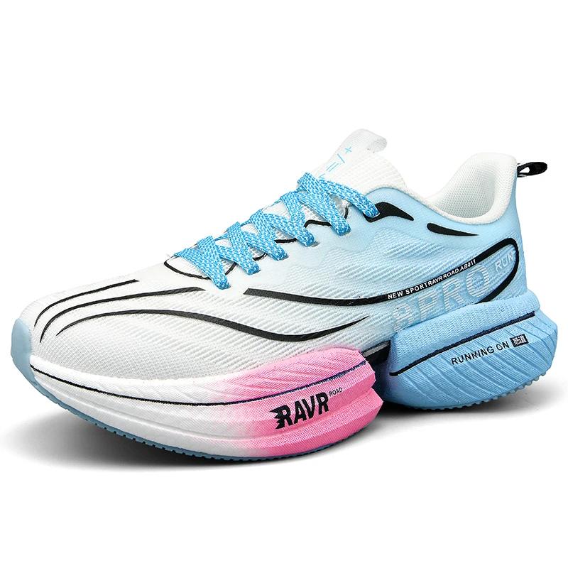 

Кросівки для бігу, спеціальні вуглецеві дошки, марафонські чоловічі спортивні, дихаючі, легкі жіночі, зручні, спортивні, нековзні, кросівки 35