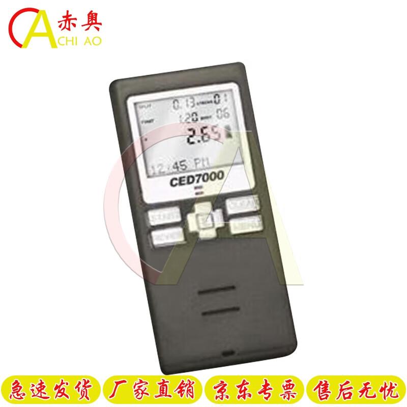 

Chiao Voice-Controlled Competition Timer