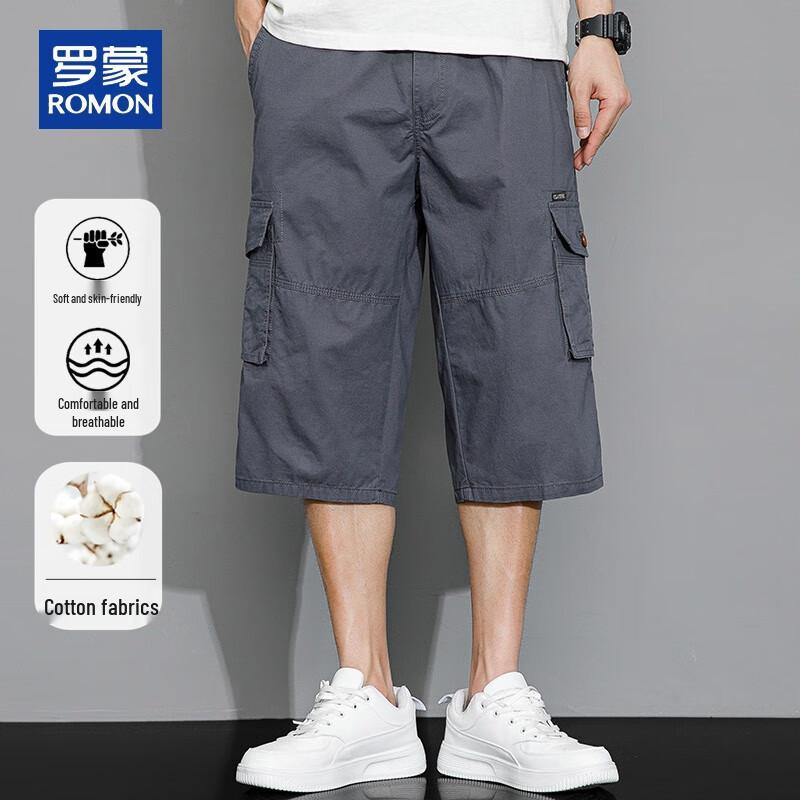 Romon Men s Casual Cotton Seven-Point Shorts XL