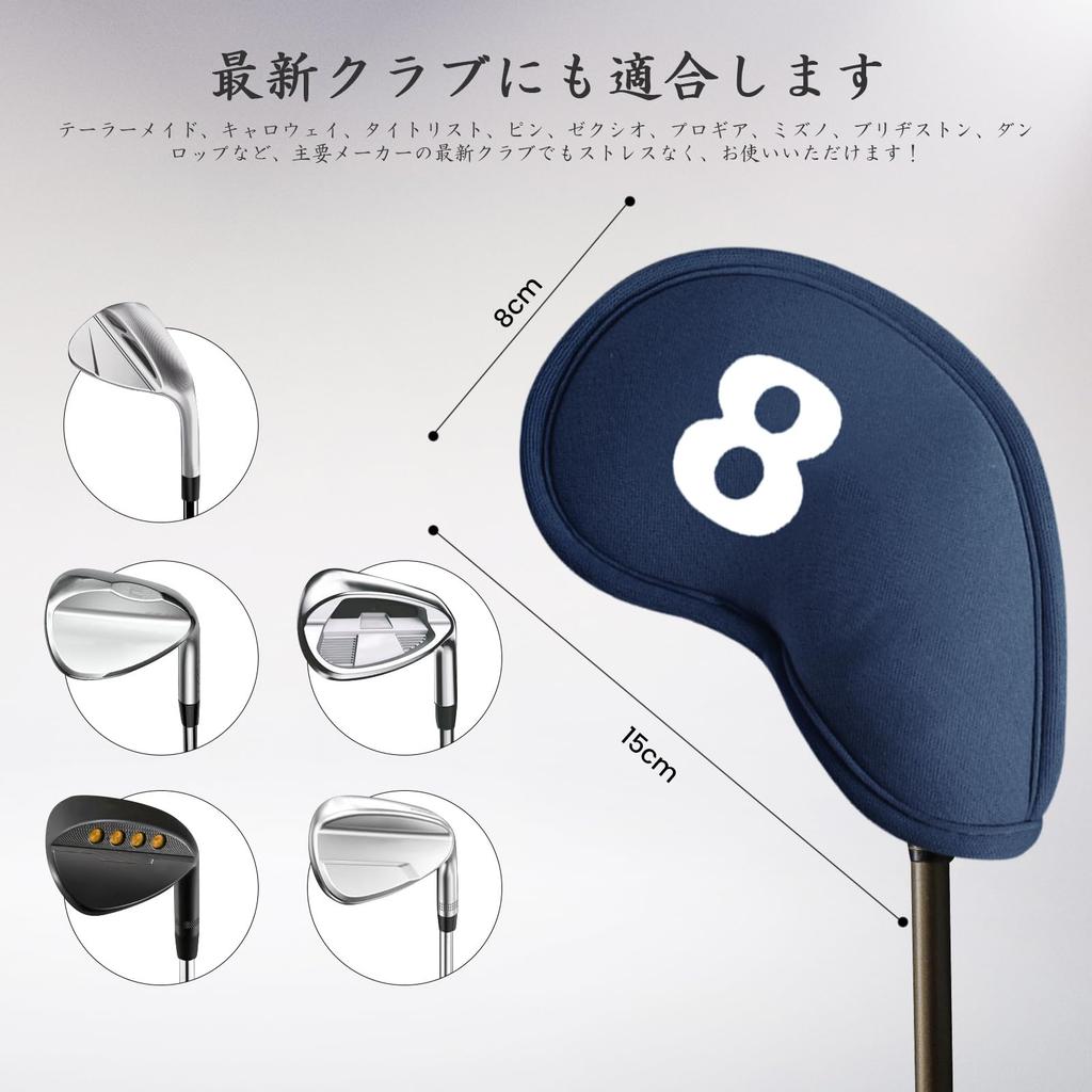 Golf Iron Covers, 11-Piece Set, Magnetic Closure, Wedge Covers, Neoprene Material, Lightweight, Numbered, Head Protection Covers, LT-018 (Navy)