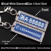 Engravable Stainless Steel Car License Plate Keychain - Anti-Lost Pendant Gift