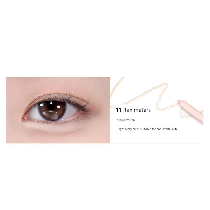 Thin and Stable | Bbia Eyeliner Gel Pen for Brightening the Under-Eye Area, Long-Lasting and Smooth Application Without Smudging.