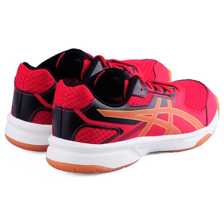 Asics Gel-Upcourt 5 Fabric Synthetic Leather Low Top Training Shoes Men Sneakers B705Y-2394
