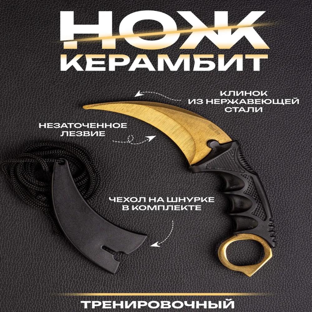 Claw Knife Scimitar Folding Knife High Hardness Outdoor Claw Knife Outdoor Knife