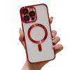 Applicable to iPhone17ProMax electroplating mobile phone case Magsafe magnetic attraction Apple 16 soft 15 anti-drop 14 sets XS