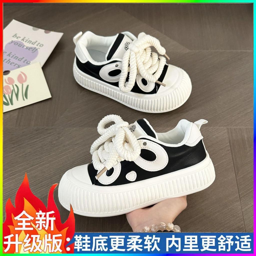 Niche black and white panda big head board shoes women's autumn new versatile casual women's shoes platform children